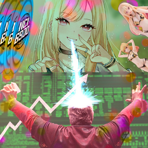 NCI Celebration Meme